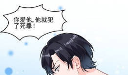 洗浴动漫,动漫中的洗浴文化探秘